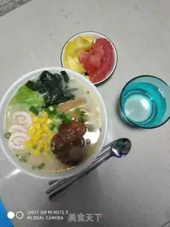 Make Simple Japanese ramen step 6