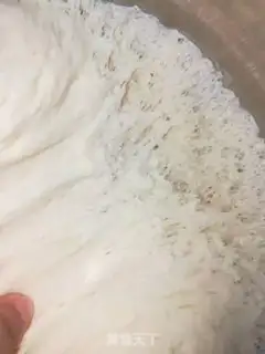 Make Ice flounder step 3