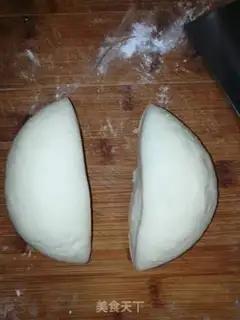 Make Ice flounder step 4