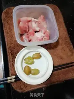 Make Skinned broth step 0