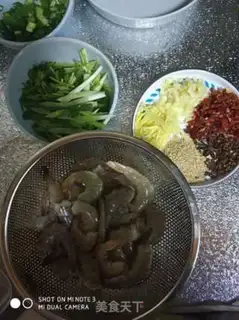 Make Spicy shrimp step 3