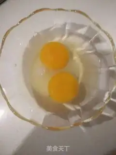 Make Milk steamed eggs step 2