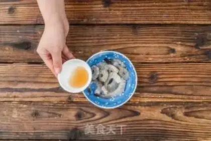 Make Autumn steamed shrimp step 0