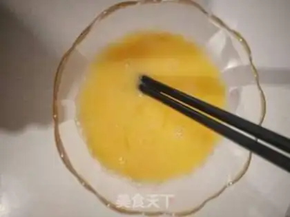 Make Milk steamed eggs step 3