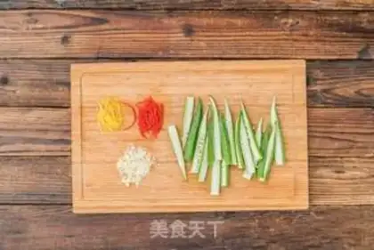 Make Autumn steamed shrimp step 1