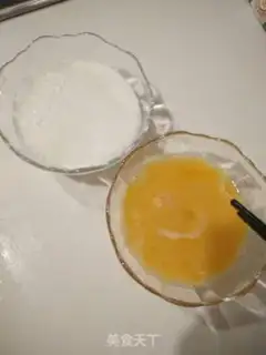 Make Milk steamed eggs step 4