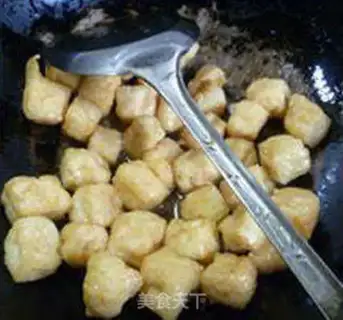 Make Garlic fried tofu step 4