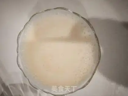Make Milk steamed eggs step 5