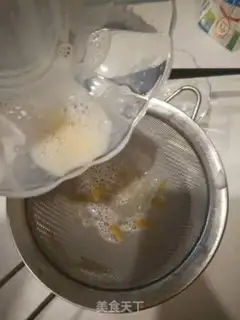 Make Milk steamed eggs step 6
