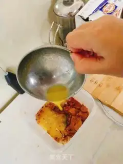 Make Chocolate fat bomb step 4