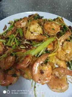 Make Spicy shrimp step 9