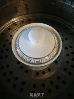 Make Milk steamed eggs step 8