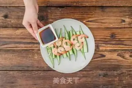 Make Autumn steamed shrimp step 5