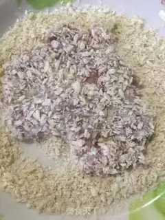 Make Zero failed pork chop step 2