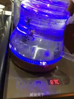 Make Golden frown tea step 0