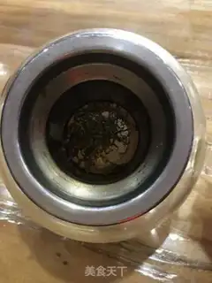 Make Golden frown tea step 1
