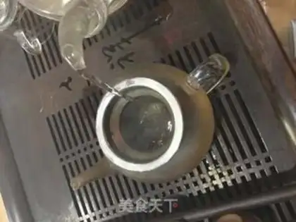 Make Golden frown tea step 2
