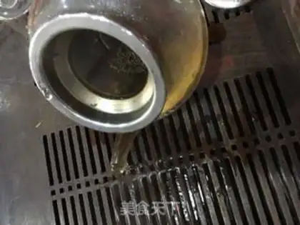 Make Golden frown tea step 3