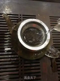 Make Golden frown tea step 4