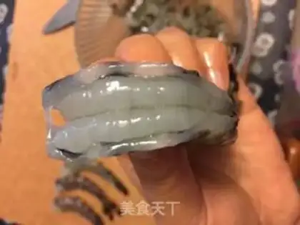 Make Garlic fan steamed shrimp step 0