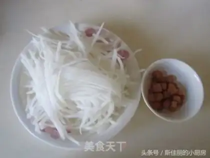 Make The radish soup step 0