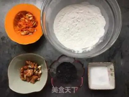 Make Pumpkin nut pie step 0