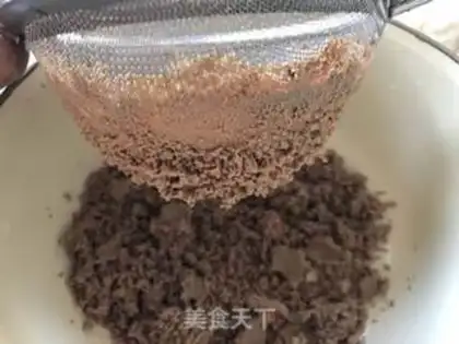 Make The baby eats chicken liver mud step 0