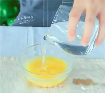 Make Eggs and pork step 1