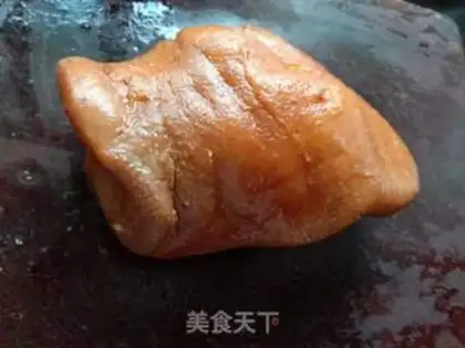 Make Carrot onions to fry a pig