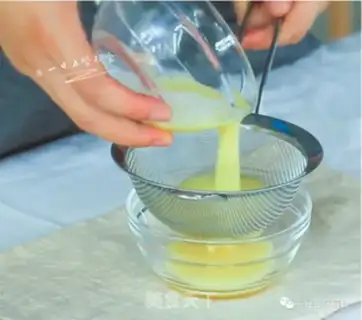 Make Eggs and pork step 2