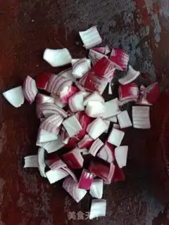 Make Carrot onions to fry a pig
