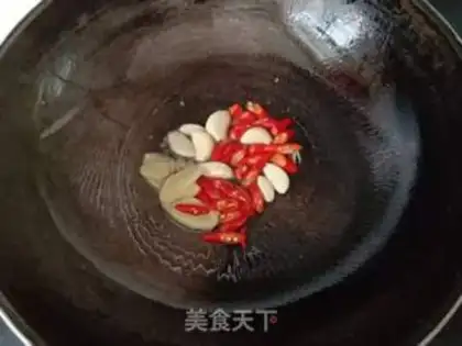 Make Carrot onions to fry a pig