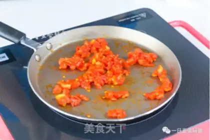Make Eggs and pork step 7