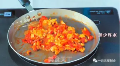 Make Eggs and pork step 8