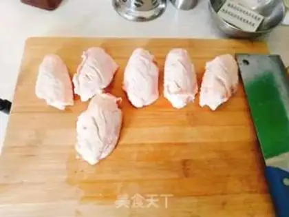 Make Frozen chicken wings step 0