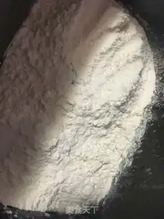 Make Onion cake step 0