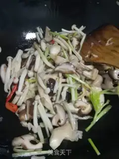 Make Three mushroom parties step 3