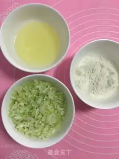 Make Onion cake step 1