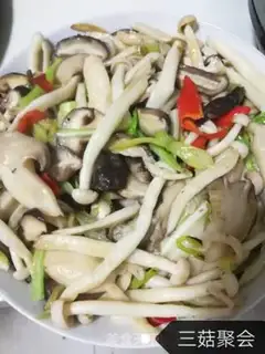Make Three mushroom parties step 4