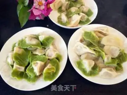 Make ♪ A mushroom carrot dumpling ♪ step 7