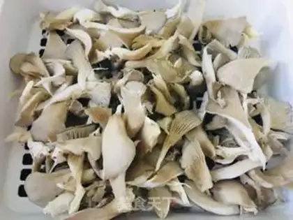 Make Bake a mushroom step 0