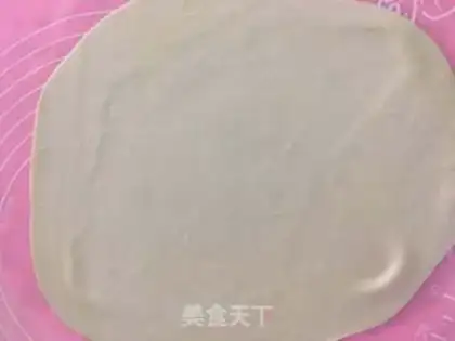 Make Onion cake step 7