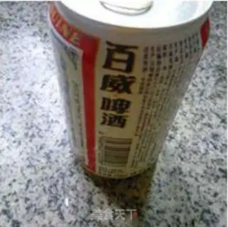 Make A beer and a goldfish step 2