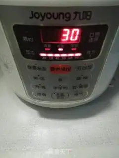 Make Mingtae fish tofu step 4