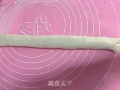 Make Onion cake step 9