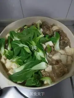 Make Mingtae fish tofu step 8