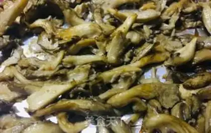 Make Bake a mushroom step 4