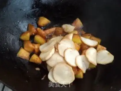 Make Poached apricot step 7