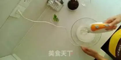 Make Olio