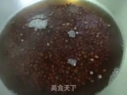 Make Honey Bean step 1